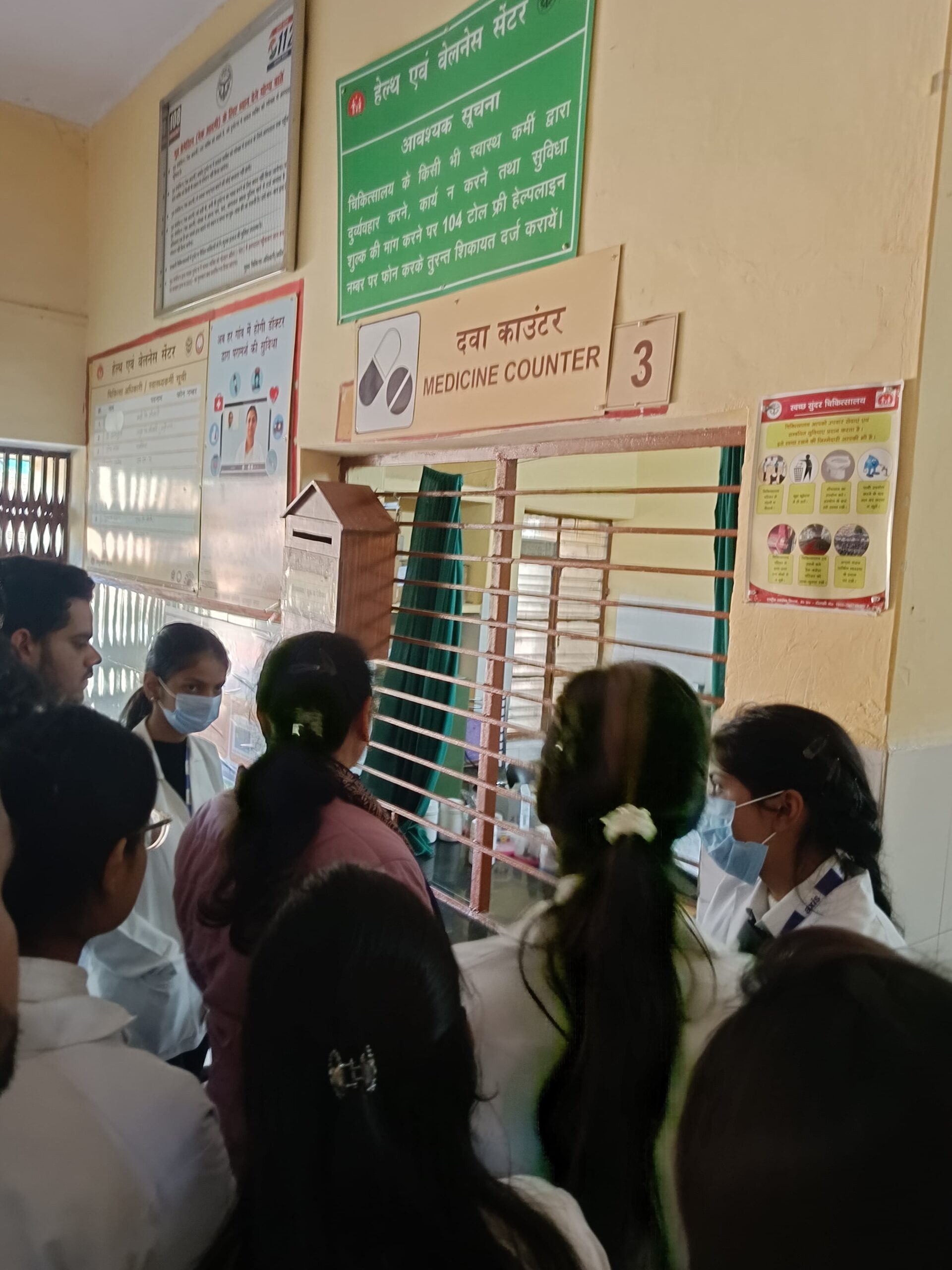 AIP: के छात्रों द्वारा प्राथमिक स्वास्थ्य केंद्र हाथीपुर, कानपुर का शैक्षणिक भ्रमण