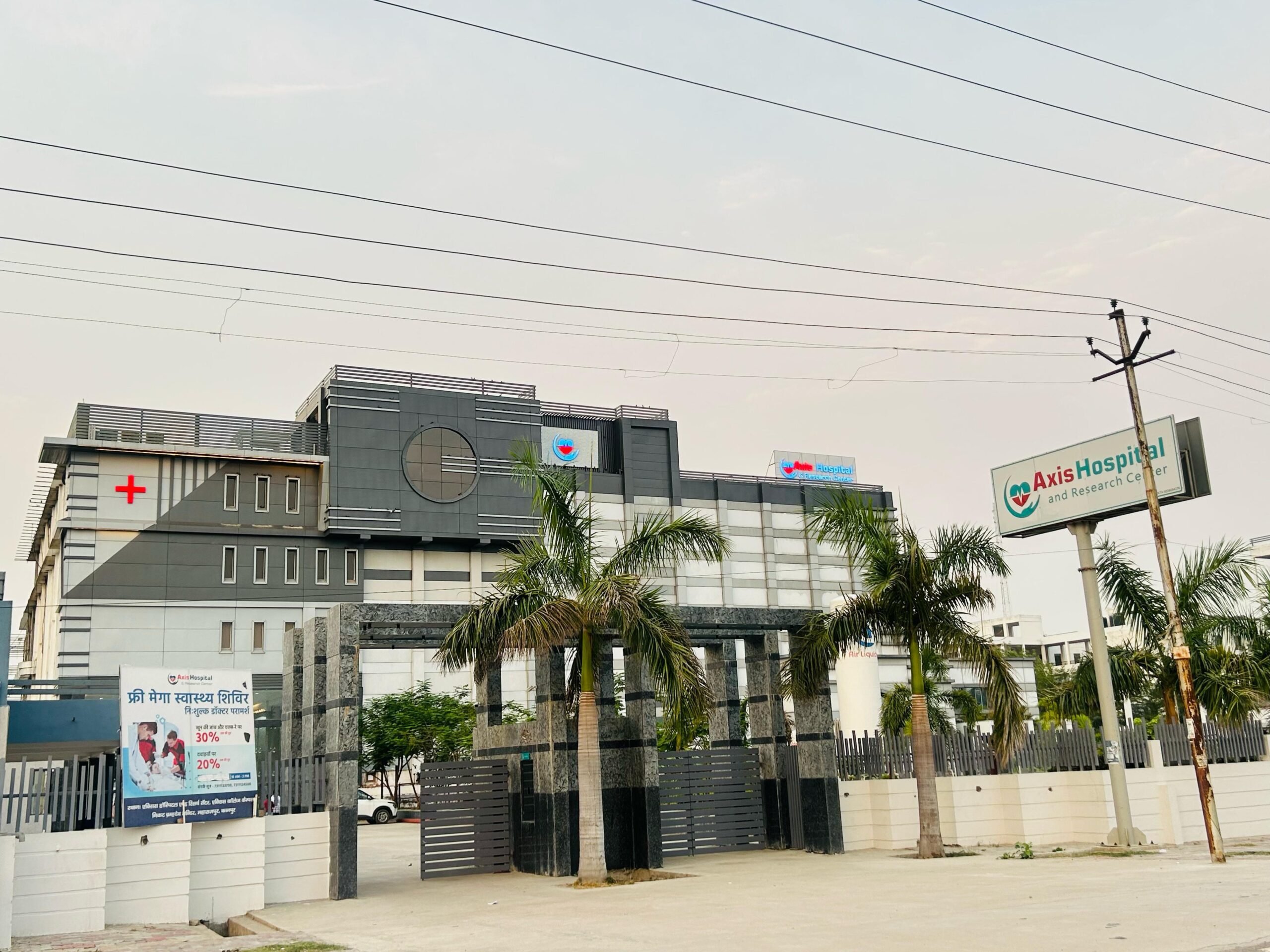 Axis Hospital & Research Center अब पूरी तरह से चालू – समुदाय की सेवा