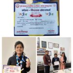 जोश, जुनून और जीत – एक्सिस की पहचान